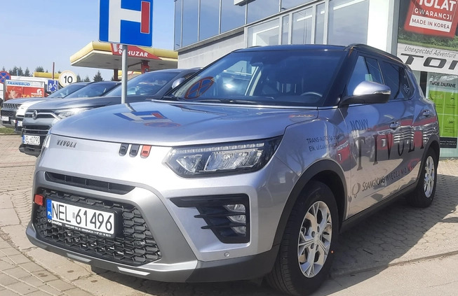 SsangYong Tivoli cena 104500 przebieg: 360, rok produkcji 2023 z Ełk małe 277